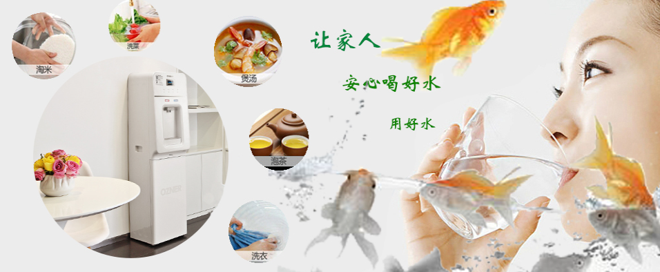 水好血自清，水濁萬病生