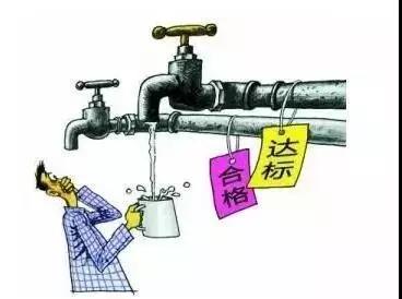 3種您最常見的水，存在的安全隱患您知道嗎？