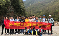 武陵奇?zhèn)b探險(xiǎn)、賞油菜花、摘草莓一日游報(bào)道