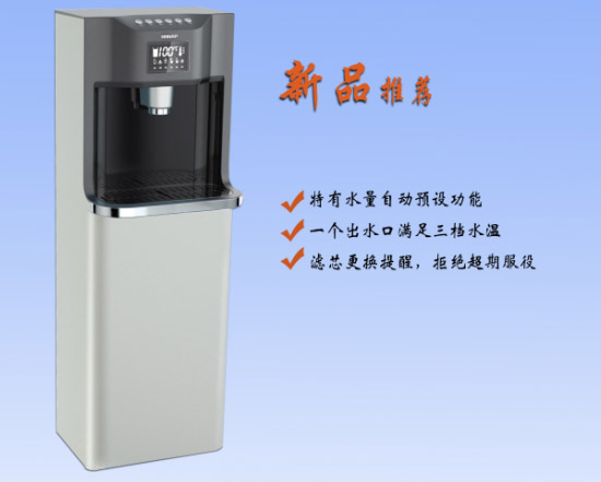 直飲水和生活飲用水區(qū)別是什么？